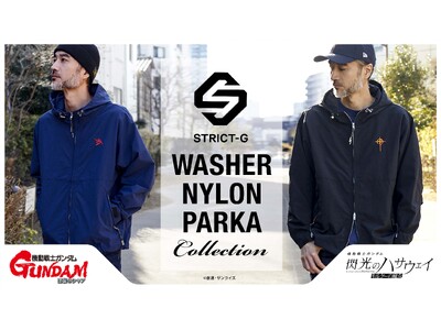 �w�@����m�K���_�� �M���̃n�T�E�F�C �L���P�[�̖����x�A�w�@����m�K���_�� �t�P�̃V���A�x���A�i�C�����p�[�J�[���o��I