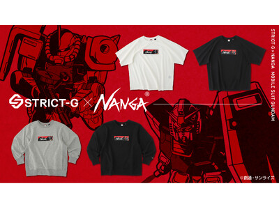 �w�@����m�K���_���x�~NANGA �R���{���[�V�����I