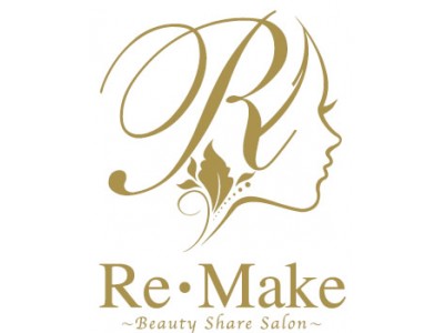 美容専門シェアサロンサイト！Re・Make（リメイク）で ≪月商100万超え≫ の施術者が多数誕生。