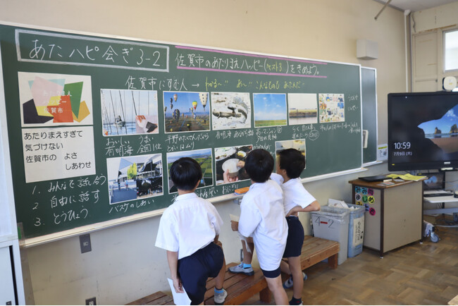 【佐賀市】小学3年生が見つけた！佐賀市の魅力ナンバーワンが決定