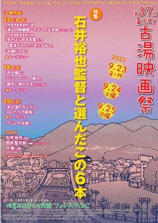 RVxmÓfՂJÁI - WwΈTēƑI񂾂̂U{x-