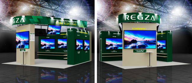 [TVS REGZA]u16 EDIXi瑍Wj2025vɏoW
