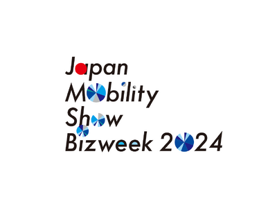 しろくま電力「Japan Mobility Show Bizweek 2024」出展のお知らせ。EVチャ...