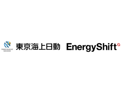 東京海上日動火災保険の掲げる脱炭素社会の実現を支援、脱炭素を面白く【Energyshift】　