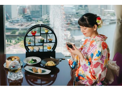 もらえる浴衣 と ホテルアフタヌーンティー セットプラン「浴衣でアフタヌーンティー」開催