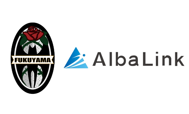 株式会社AlbaLink、福山シティフットボールクラブとトップパートナー契約を締結