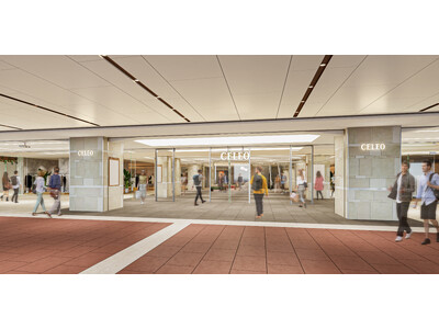 2026年春 セレオ八王子北館２階フロアが生まれ変わります ~新エントランスの誕生とともに８店舗がリニューアル＆初出店~