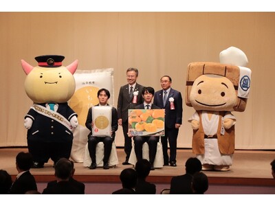 将棋界最高峰「竜王戦」、福井県あわら市で再び開催！