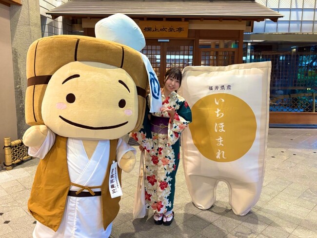 【速報】藤井聡太×竜王戦 前夜祭の賑わいを会場よりお届け！