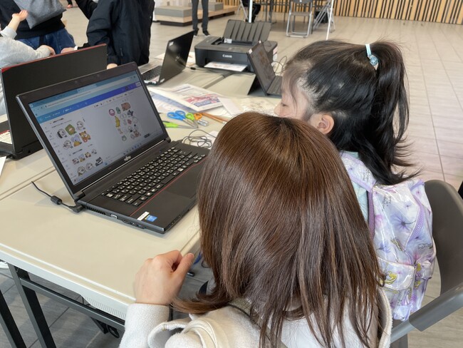 【地域創生ライター、再始動！】親子で楽しむデジタル体験イベント開催！笑顔あふれる1日に