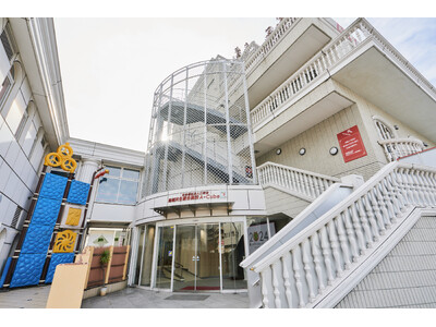 �S���ł��������g6�@�\��́h�̒n�拤���{�݂��a��