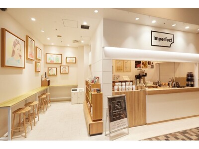 【imperfect表参道 Coffee Stand Shinjuku】サステナビリティをもっと身近に、...