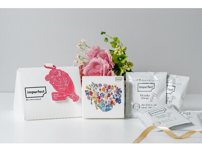 【新商品】感謝の花束とともにお母さんに贈るチョコっと癒し時間チョコレートとコーヒーを詰め合わせた母の日限...