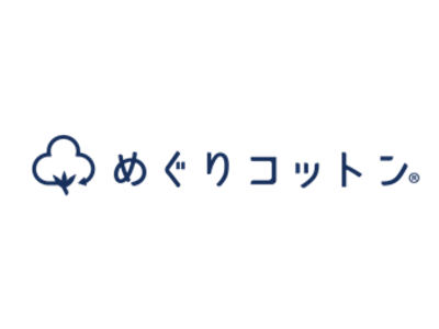 サステナブルな新繊維「めぐりコットン(R)」で、未来の心地よさを創造するガーゼ服専門店ao。