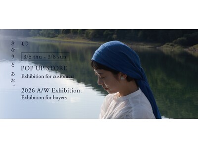 ガーゼ服のao、2026春夏の販売会「きなりとあお」開催。ガラス作家・八木麻子とコラボ