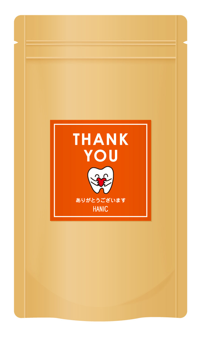 大切な人へ【贈る“備え”】災害時の口腔ケアの重要性を贈ってシェアする、もらって役立つ　災害時のオーラルケアに最適な「ペーパー歯みがき」！ギフトセット　新発売！発売に先駆け3月18日より予約開始
