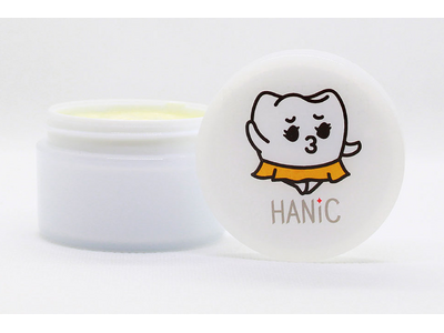 ハンドメイドの基礎化粧品作り64年の粋を集めた基礎化粧品「ムースぺル」シリーズから高保湿力のハンドクリー...