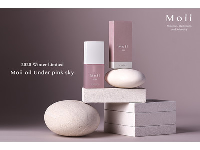 サロンスタイリストやヘアメイクアップアーティストに人気の『Moii』から、この冬限定の香り登場！「Moii oil Under pink sky」10/23発売　