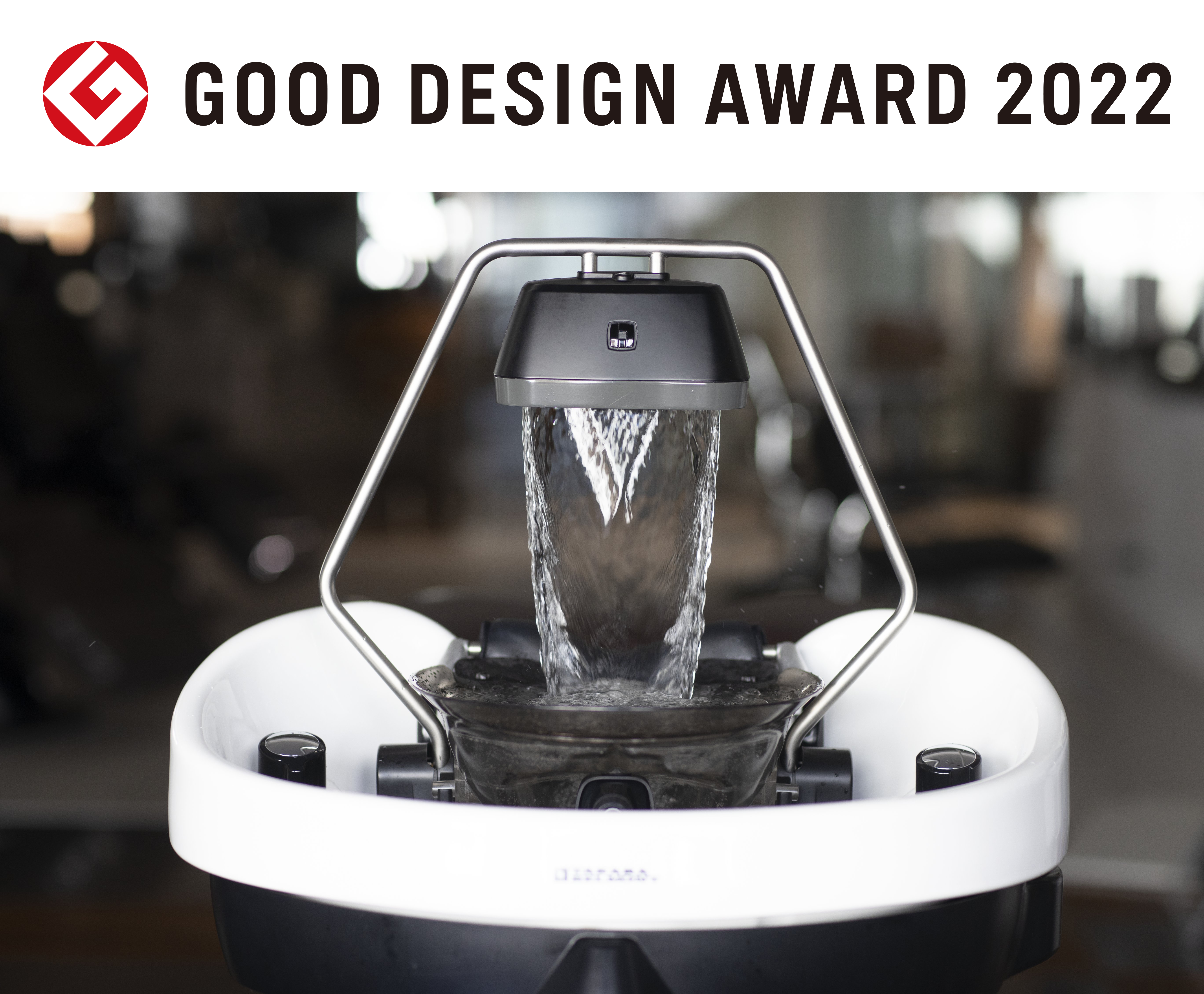 話題の新体感メニュー【頭浸浴】を実現するアイテム「YUME HEADBATH」が【2022年度 グッドデザイン賞】を受賞