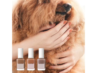 思わずきゅんとする犬のふとした瞬間の可愛さをテーマにした新色が登場！「noiro ネイルカラー」2025...