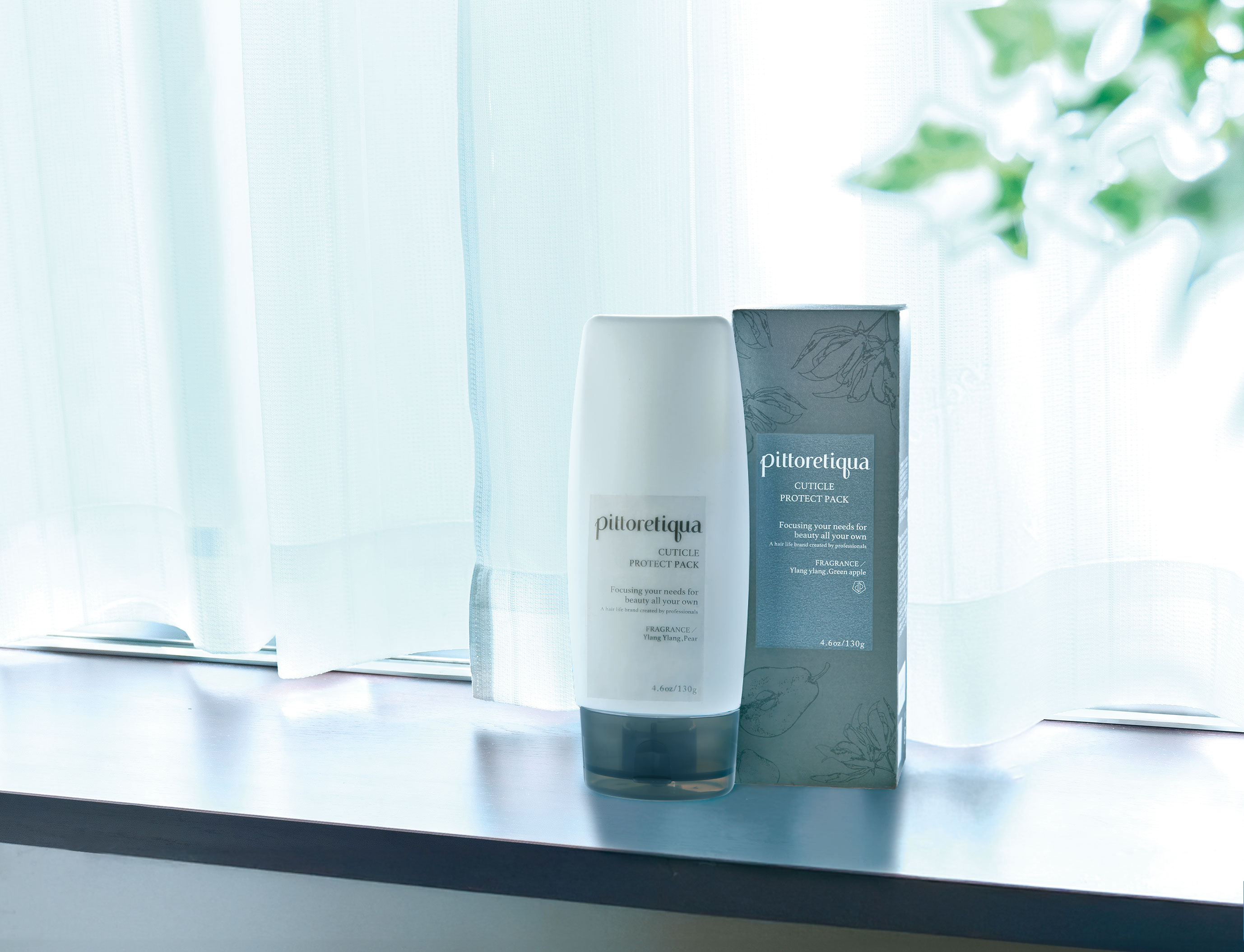 普段のケアにちょい足し！乾燥からキューティクルを守る集中ケア「ピトレティカ キューティクル プロテクト パック」2025年10月31日数量限定発売