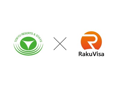 ビザオンライン申請システム「RAKUVISA」を導入し外国籍従業員の在留資格管理のDX化を促進
