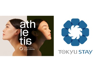 全国の東急ステイで高品質な“ジャパニーズクオリティ”を体感 「athletia(アスレティア)」トライア...