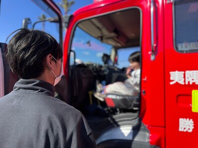 地域の力で備えを育む、体験型の防災イベント「地産地防の学ぼう災」 3 月 14 日（土） 東急リゾートタ...