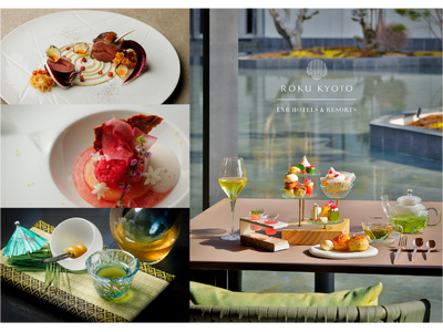 【ROKU KYOTO, LXR Hotels & Resorts】光溢れる深緑の季節 京都・鷹峯で堪能する、 2026 年夏の特別メニュー