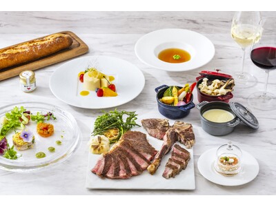 A5ランク黒毛和牛「常陸牛」の希少なTボーンステーキ使用　旬食材とともに味わう極上の和牛フレンチコース「...