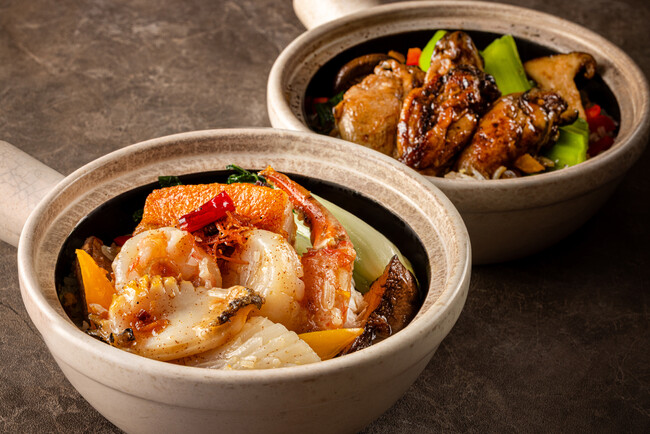 迎春のごちそうとして楽しむアツアツの香港式土鍋ご飯「煲仔飯（ポウチャイファン）」　贅沢海鮮と牡蠣、2種の土鍋ご飯と料理長こだわりの特別コースも登場