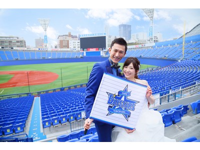 横浜DeNA ベイスターズとスポンサー契約を締結　横浜ベイシェラトン企画「横浜スタジアム フォトウエディング」　豪華オプションメニュー新登場　2021年 3 月 1日(月)よりご予約受注開始