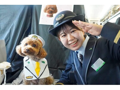 JR東日本の“ケージレス列車”が即満席に～人と地域を結ぶ愛犬ツーリズムの価値と広がり～
