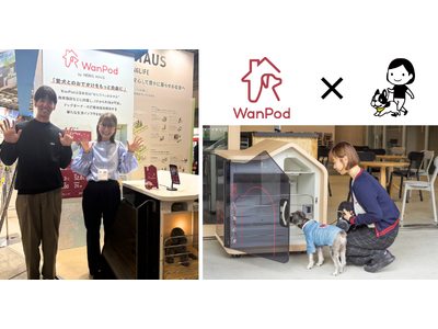 愛犬の「車内放置」や「熱中症」を防ぐ！旭化成ホームズ×おでかけわんこ部、スマートドッグハウス「WanPo...