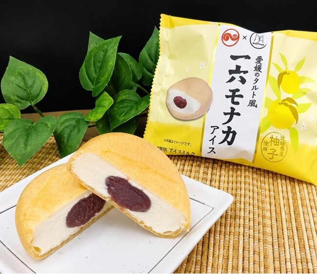 愛媛県菓子工業組合監修、株式会社一六とのコラボアイス「愛媛のタルト風　一六モナカアイス」を発売！