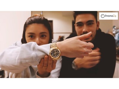 石倉ノアさん・島袋聖南さん夫妻が息子に贈りたい腕時計とは？世界最大級の高級時計マーケットプレイスChrono24でウォッチハンティング！YouTubeチャンネル「せなのあHOUSE」にて動画を公開