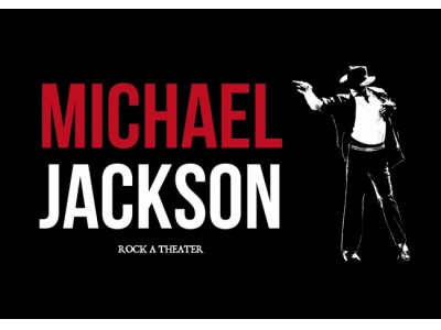 Michael Jackson by ROCK A THEATERの期間限定POPUP STORE。SOUL CAMP 2018 at ISETANにて期間限定開催!!