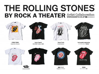 TSUTAYA TOKYO ROPPONGI『The Rolling Stones Artist Collaboration 2018』のフルラインナップを揃えた期間限定ポップアップショップ 開催！