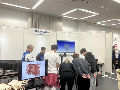 福岡 麻生建築&デザイン専門学校が「未来展望フォーラム」で建築業の未来を担う人材に向けた資格取得ブースを出展