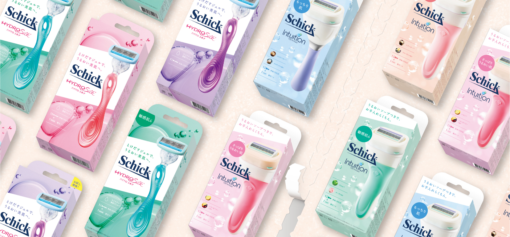 シェービング No.1ブランド Schick ウィメンズ 初のブランド刷新　ハイドロシルク、イントゥイションを「癒しの美容ツール」へ