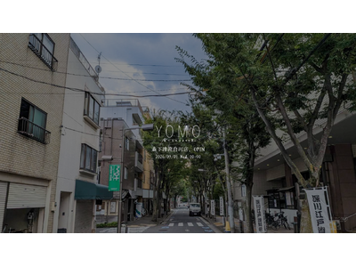 【NEW OPEN】9/1(火)YOMO～食べられるよもぎ蒸し(R)～森下清澄白河店グランドオープン！プレオープン予約受付開始