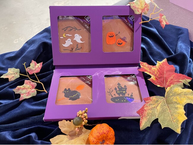 【銀座 松崎煎餅】ハロウィンを華やかに彩る和の贈り物　季節限定『ハロウィン三味胴』登場