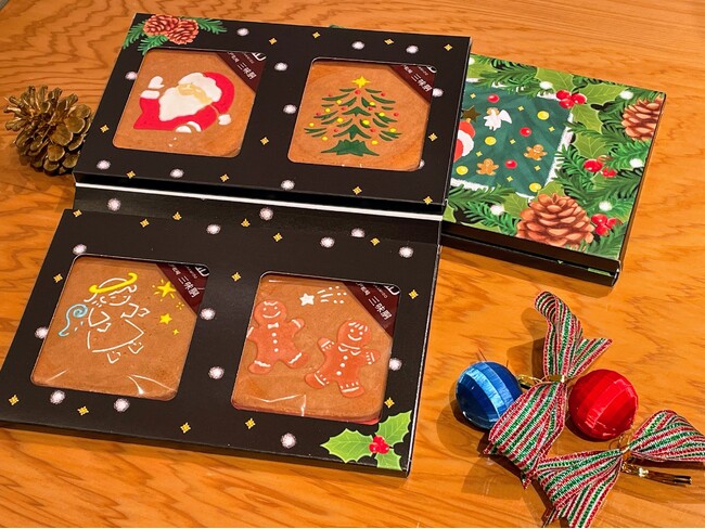 【銀座 松崎煎餅】クリスマスの贈り物に…冬を彩る限定の瓦せんべいセット、『クリスマス三味胴』『クリスマス暦』登場