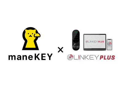 宿泊施設を無人で管理する時代へ。スマート電子錠 LINKEY Plus（リンキープラス）が電縁社のmaneKEYとシステム連携