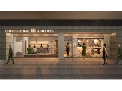 クマボトルのカフェ「gg kuramae」がアートの街 上野に新店、“飲むモネ《睡蓮》”や老舗ペリカンのパン使用の限定メニューも登場