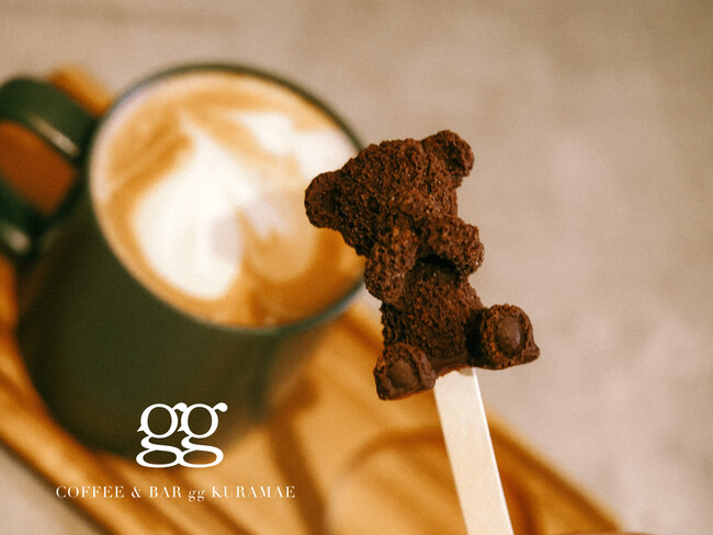 台東区蔵前のくまボトルが人気のコーヒーショップ「COFFEE & BAR GENIE(ジーニー)」から、冬季限定メニューが登場