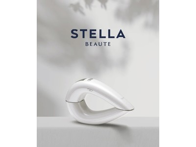新ビューティブランド「STELLA BEAUTE（ステラ ボーテ）」より第一弾プロダクトとして国内初のケアストレス“0”テクノロジーを搭載した家庭用「IPL光美容器」が6/1(水)に発売