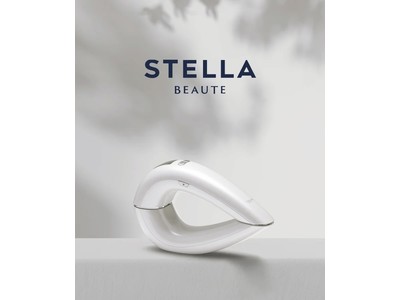 新ビューティブランド「STELLA BEAUTE（ステラ ボーテ）」より第一弾