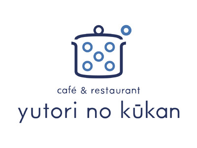 【ゆとりの空間カフェ・レストラン】12月1日より期間限定のクリスマスデザートが登場！12月9日からは、季節の味わいを楽しむ冬メニューがスタートします。