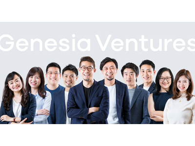 ジェネシア ベンチャーズ シード アーリーステージに特化した Genesia Venture Fund 2号投資事業有限責任組合 総額約80億円規模での最終募集を完了 Pr Times企業リリース Withnews ウィズニュース